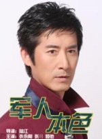 狼狼色丁香久久婷婷综合五月